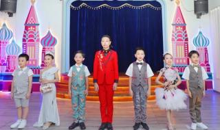 2021七夕晚会节目单 2021七夕晚会节目单